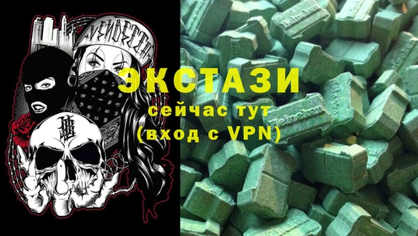 мефедрон VHQ Коряжма