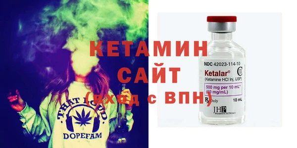 кокаин перу Ладушкин