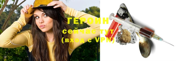 ALPHA-PVP Костерёво