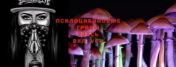 мефедрон VHQ Коряжма