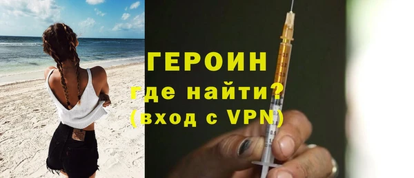 кокаин Кукмор