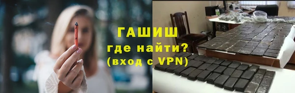 индика Корсаков