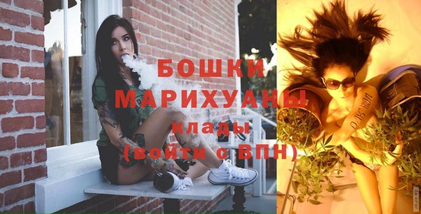 мефедрон VHQ Коряжма