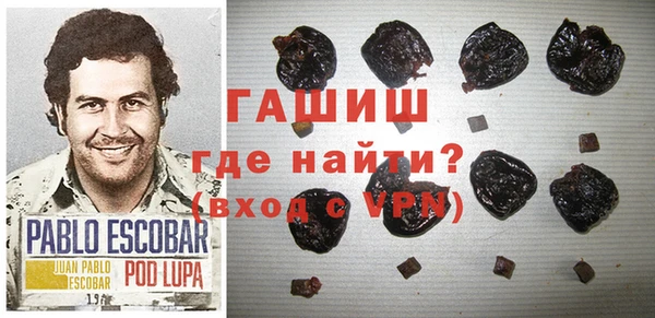 кокаин Кукмор