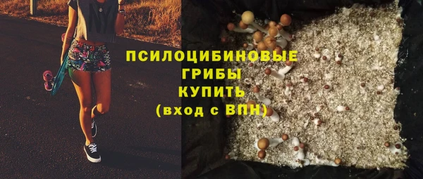 ALPHA-PVP Костерёво