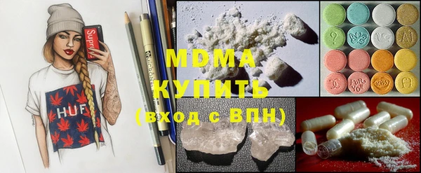 кокаин Кукмор