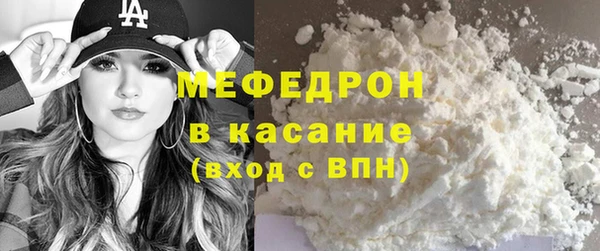 ALPHA-PVP Костерёво