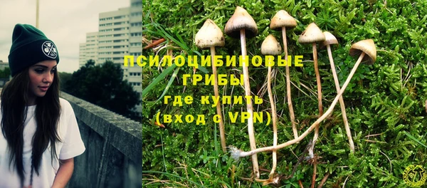 мефедрон VHQ Коряжма