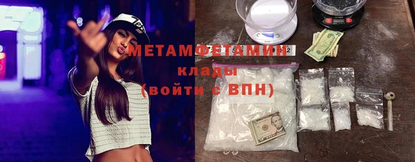 индика Куйбышев