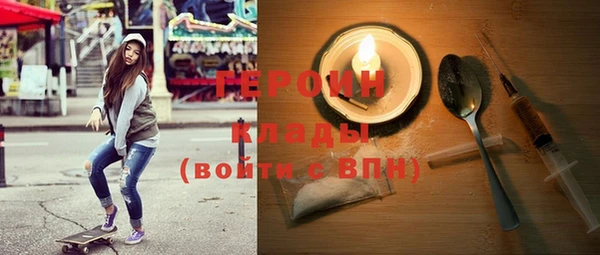 кокаин Кукмор