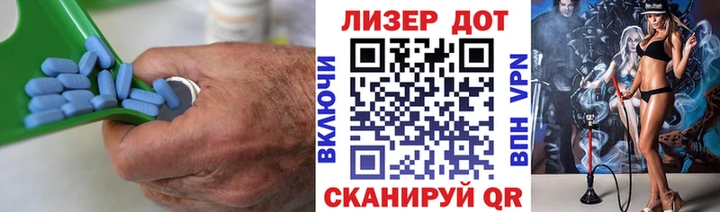 mega зеркало  купить закладку  Мелеуз  Лсд 25 экстази ecstasy 